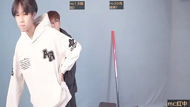 Snapshot of Cosplay__ chatting on November 2025 12:26:01 PM Cosplay online show from November 2025 12:26:01 PM