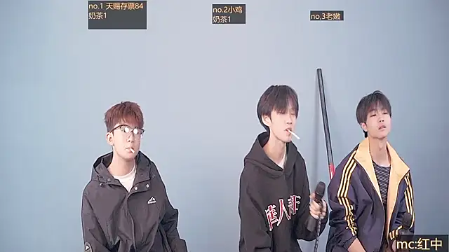 Snapshot of Cosplay__ chatting on November 2025 12:15:02 PM Cosplay online show from November 2025 12:15:02 PM