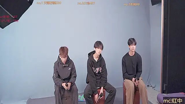 Snapshot of Cosplay__ chatting on November 2025 12:05:02 PM Cosplay online show from November 2025 12:05:02 PM