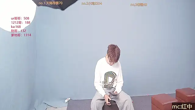 Snapshot of Cosplay__ chatting on December 2025 12:32:02 PM Cosplay online show from December 2025 12:32:02 PM