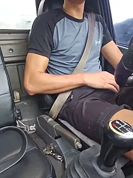 Snapshot of huykkk99 chatting on June 2026 07:40:02 AM huykkk99 online show from June 2026 07:40:02 AM