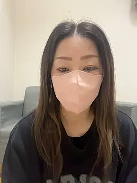 Snapshot of ---AN--- chatting on January 2026 01:44:02 AM ---AN--- online show from January 2026 01:44:02 AM