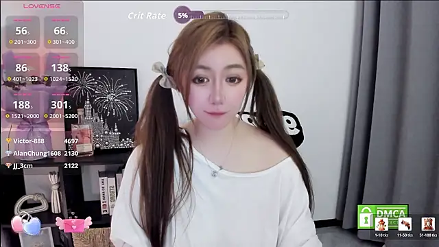 Snapshot of Cute_Mango chatting on March 2026 04:51:02 PM Cute Mango online show from March 2026 04:51:02 PM