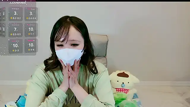 Snapshot of RUI_31 chatting on November 2025 10:36:01 AM RUI 31 online show from November 2025 10:36:01 AM