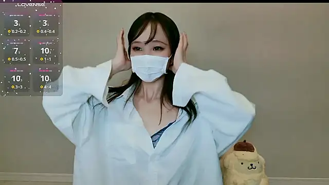 Snapshot of RUI_31 chatting on November 2025 02:06:02 PM RUI 31 online show from November 2025 02:06:02 PM