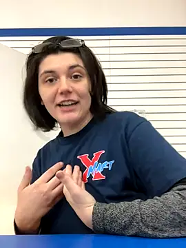 Kora Kat online show from November 2025 08:17:02 AM