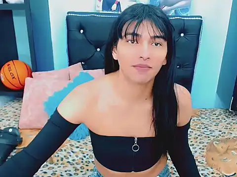 Snapshot of xwetdreamsx chatting on November 2025 08:45:01 PM xwetdreamsx online show from November 2025 08:45:01 PM