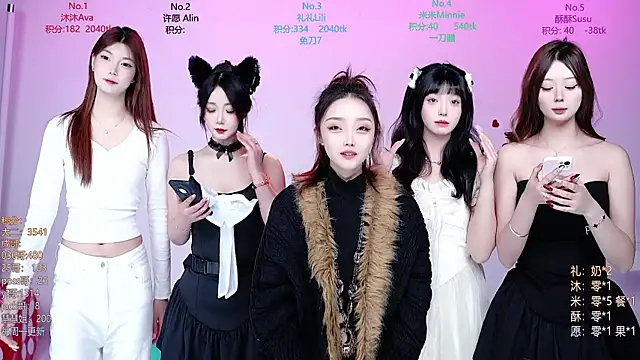 CM---002 online show from December 2025 11:54:01 PM