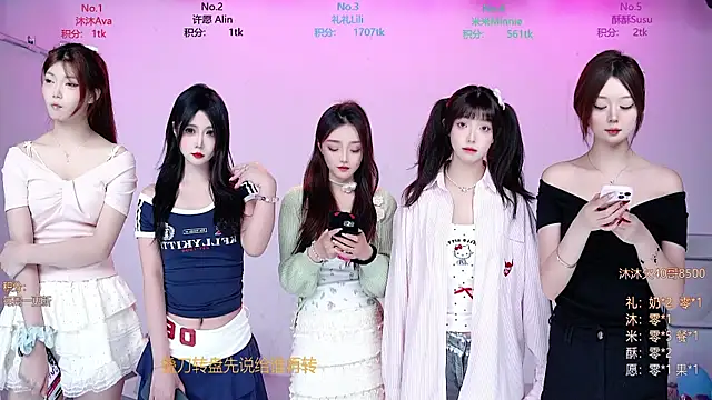 CM---002 online show from December 2025 11:45:01 PM