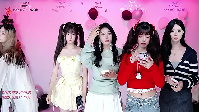 CM---002 online show from February 2026 01:47:02 AM