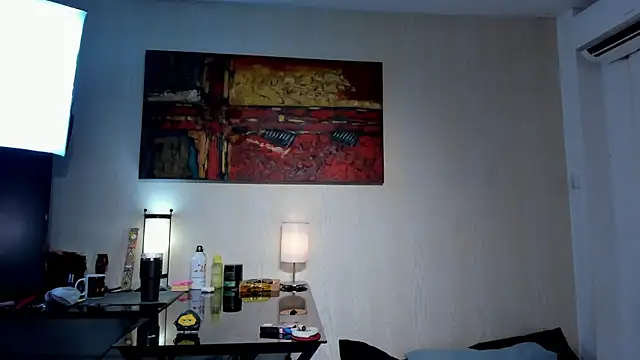 Snapshot of aress_damon chatting on December 2025 10:29:01 PM aress damon online show from December 2025 10:29:01 PM