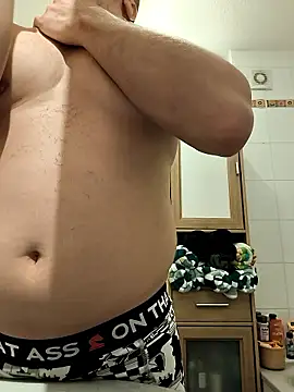 Snapshot of Phoenix2310 chatting on January 2026 02:52:02 PM Phoenix2310 online show from January 2026 02:52:02 PM