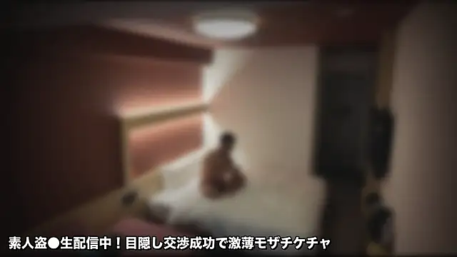 NAMABORI TAICHI online show from June 2026 01:15:02 PM