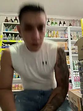 OliverWest04 online show from December 2025 09:44:02 PM