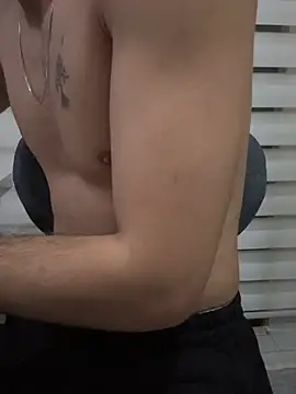 Snapshot of Bigefe chatting on February 2026 05:43:02 PM Bigefe online show from February 2026 05:43:02 PM