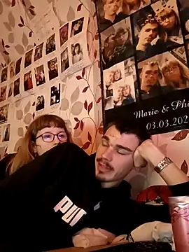 Snapshot of PS0883 chatting on November 2025 09:17:01 PM PS0883 online show from November 2025 09:17:01 PM