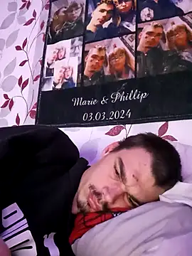 Snapshot of PS0883 chatting on December 2025 06:29:02 AM PS0883 online show from December 2025 06:29:02 AM