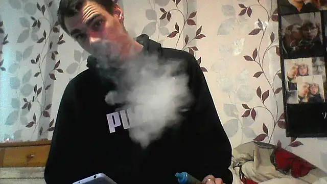 Snapshot of PS0883 chatting on December 2025 04:46:01 PM PS0883 online show from December 2025 04:46:01 PM