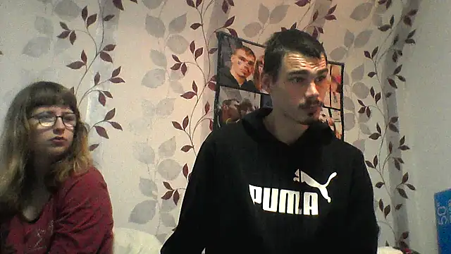 Snapshot of PS0883 chatting on December 2025 09:00:01 PM PS0883 online show from December 2025 09:00:01 PM