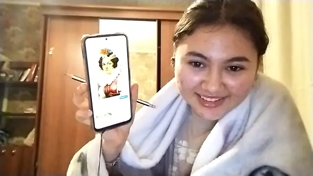 Snapshot of ArianeRandy chatting on December 2025 03:29:01 PM ArianeRandy online show from December 2025 03:29:01 PM