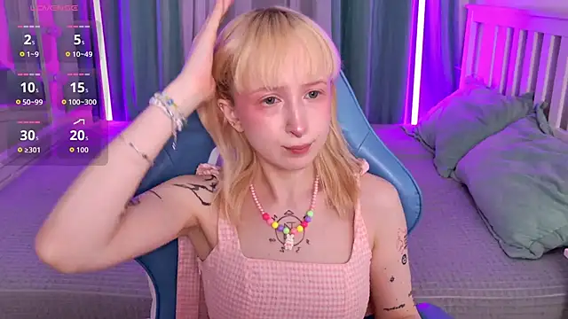 Snapshot of _Babyface_ chatting on June 2026 12:07:02 PM Babyface online show from June 2026 12:07:02 PM
