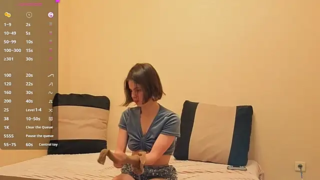 Snapshot of AlexaLurexx chatting on February 2026 02:12:02 PM AlexaLurexx online show from February 2026 02:12:02 PM