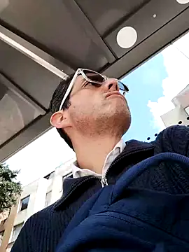 Snapshot of Fuegosutil chatting on December 2025 05:51:02 PM Fuegosutil online show from December 2025 05:51:02 PM