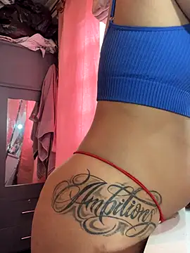 atenea132 online show from November 2025 05:15:02 PM