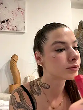 Sugarbellax online show from December 2025 05:50:01 PM