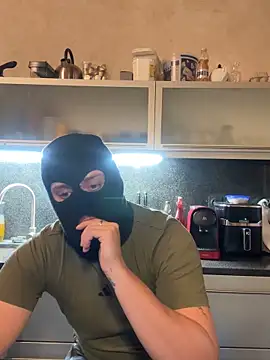 Shadowx699 online show from November 2025 07:07:02 PM