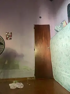 Snapshot of Quierolechiitaaa chatting on January 2026 08:36:01 PM Quierolechiitaaa online show from January 2026 08:36:01 PM