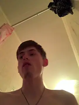 FreeRich online show from December 2025 03:28:02 PM