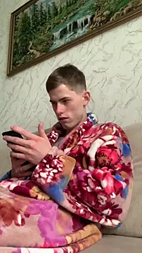 Snapshot of FreeRich chatting on May 2026 04:08:02 AM FreeRich online show from May 2026 04:08:02 AM