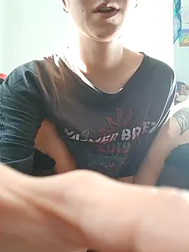 Snapshot of AuroraAya chatting on November 2025 12:20:01 PM AuroraAya online show from November 2025 12:20:01 PM