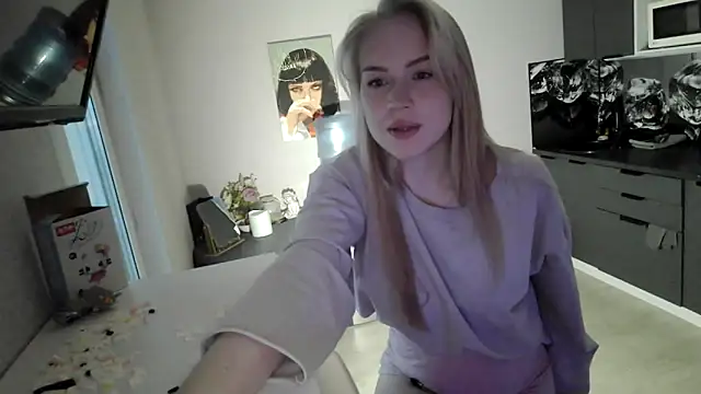 LunaPeony online show from February 2026 10:47:01 AM