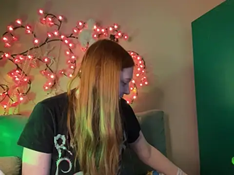 Ungoliant Kiss online show from April 2026 06:10:01 PM