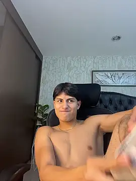 Lander Cruz online show from January 2026 11:18:01 PM