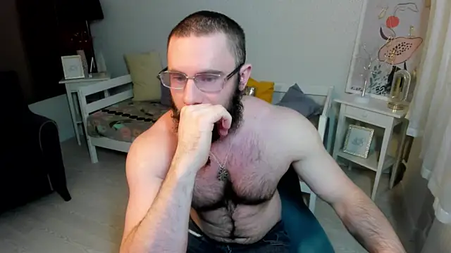 Snapshot of Ant_Power chatting on January 2026 02:43:01 PM Ant Power online show from January 2026 02:43:01 PM