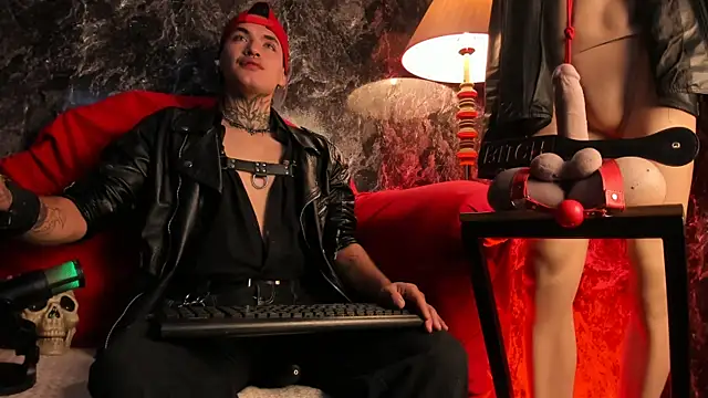 AlecBanne online show from March 2026 06:33:01 PM