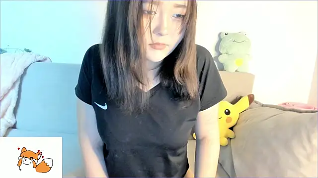 minji snow online show from January 2026 01:16:01 PM