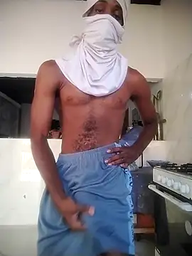 hotdick25002 online show from March 2026 01:05:02 PM