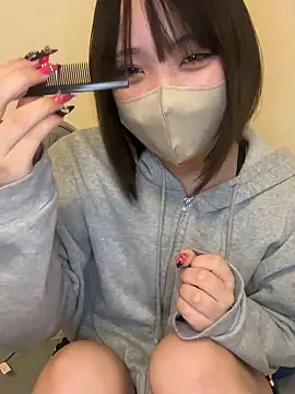 Snapshot of Nemo_01 chatting on January 2026 08:12:01 PM Nemo 01 online show from January 2026 08:12:01 PM