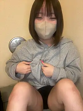 Snapshot of Nemo_01 chatting on January 2026 03:49:02 PM Nemo 01 online show from January 2026 03:49:02 PM