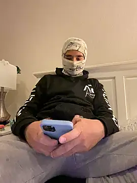 Snapshot of phantom898983 chatting on March 2026 08:18:01 AM phantom898983 online show from March 2026 08:18:01 AM