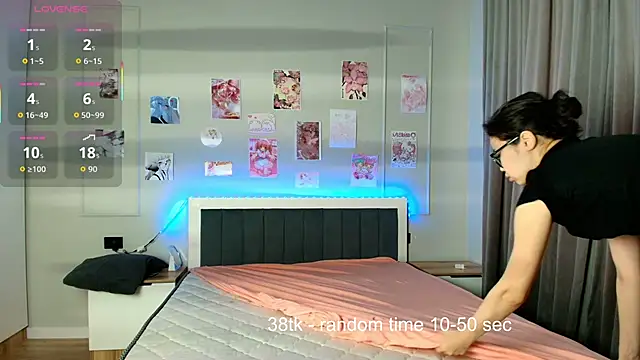 Snapshot of kimyjina chatting on December 2025 03:34:01 AM kimyjina online show from December 2025 03:34:01 AM