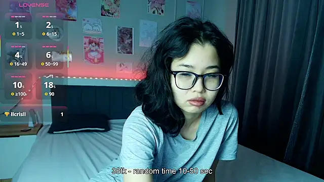 Snapshot of kimyjina chatting on December 2025 03:45:02 AM kimyjina online show from December 2025 03:45:02 AM