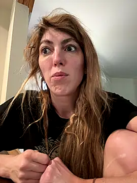 CelestialRuby online show from December 2025 04:46:02 PM