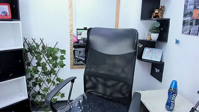 Snapshot of sophi_hardd_ chatting on February 2026 01:49:02 PM sophi hardd online show from February 2026 01:49:02 PM