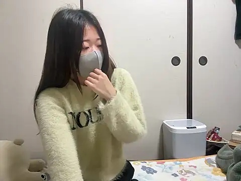 Snapshot of kuromi_chan_oo chatting on February 2026 10:57:01 PM kuromi chan oo online show from February 2026 10:57:01 PM