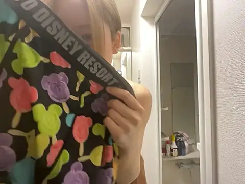 Gokujyo-Namanaka online show from April 2026 03:28:02 PM